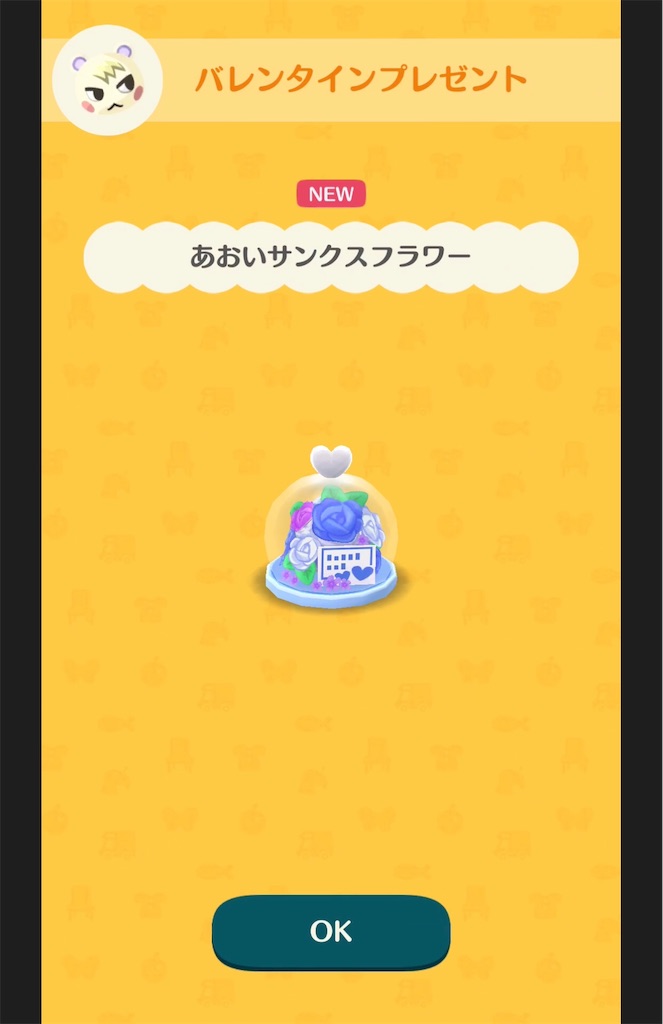 f:id:chokichokihair:20190210141607j:image