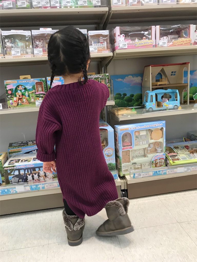 f:id:chokichokihair:20190219152817j:image