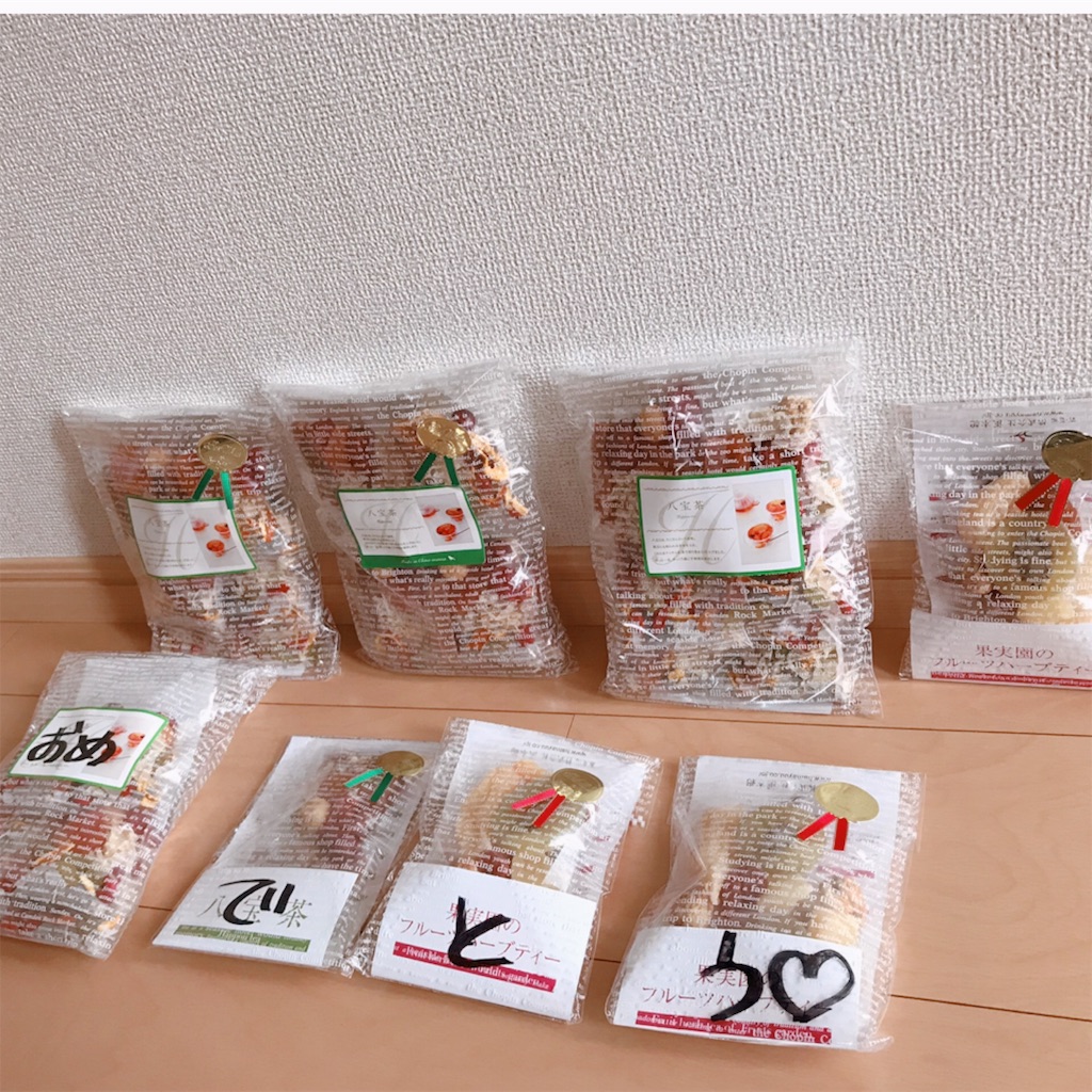 f:id:chokichokihair:20190324231745j:image f:id:chokichokihair:20190324231745j:image