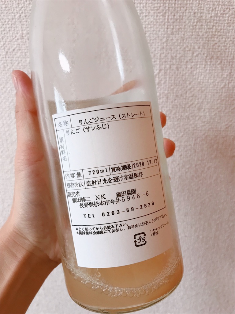 f:id:chokichokihair:20190414210947j:image