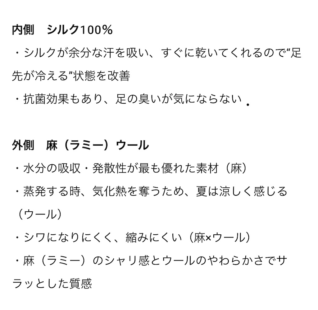 f:id:chokichokihair:20190414211942j:image