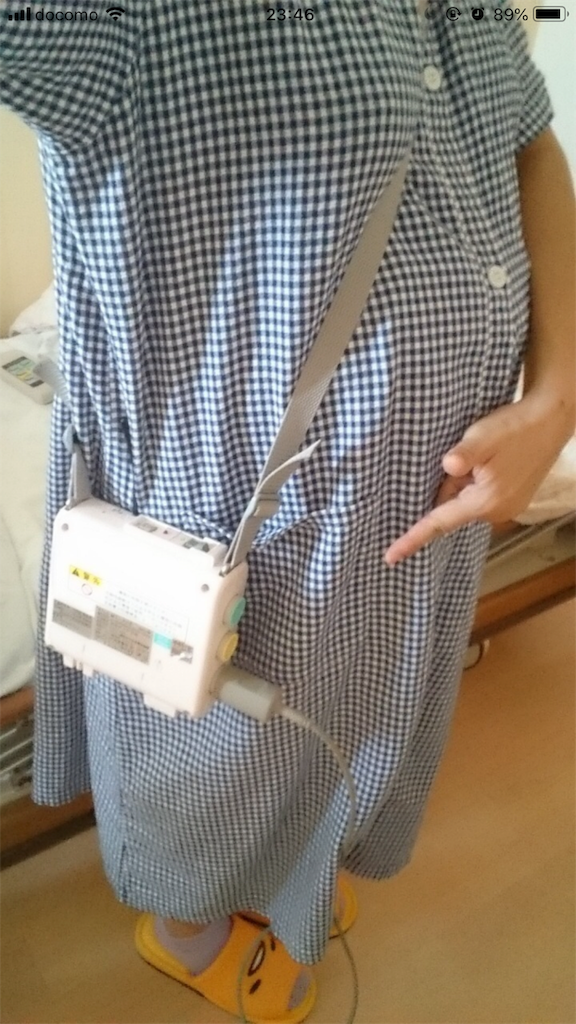 f:id:chokichokihair:20190425225204p:image
