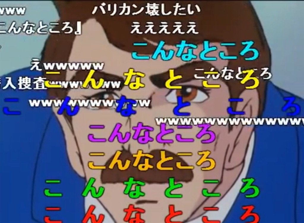 f:id:chokichokihair:20190630233409j:image f:id:chokichokihair:20190630233409j:image