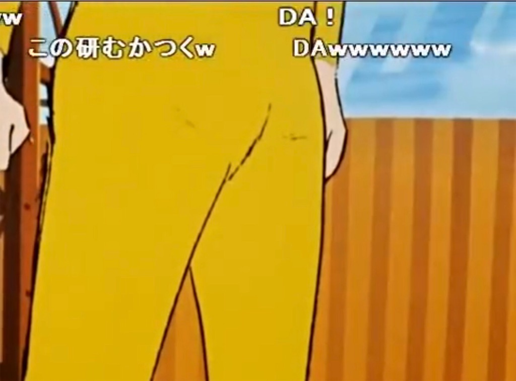 チャージマン研 さきえるとまちるだ チャージマン研 さきえるとまちるだ