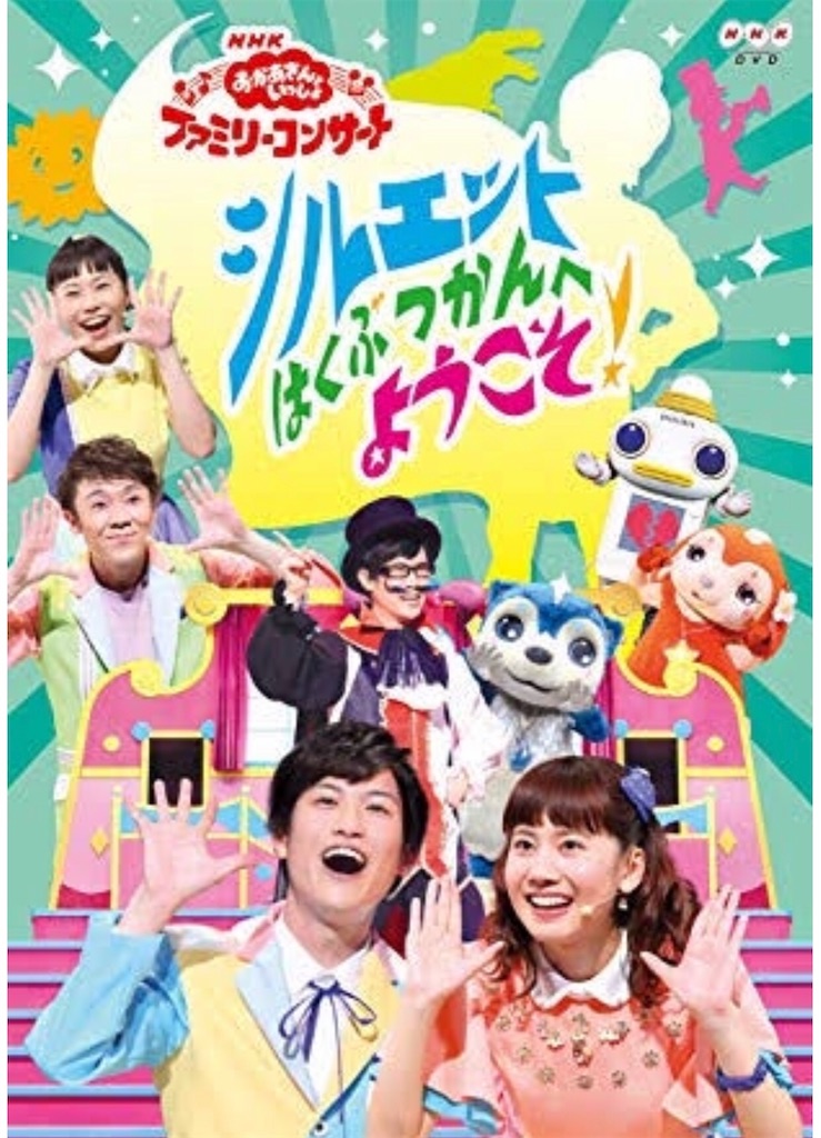 f:id:chokichokihair:20190701164258j:image f:id:chokichokihair:20190701164258j:image