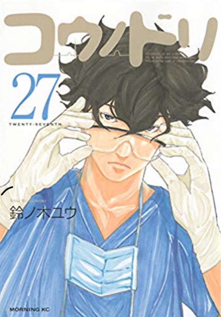f:id:chokichokihair:20190708175443j:image