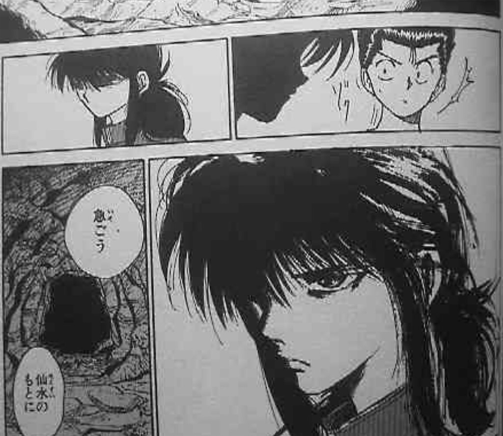 f:id:chokichokihair:20190708180416j:image