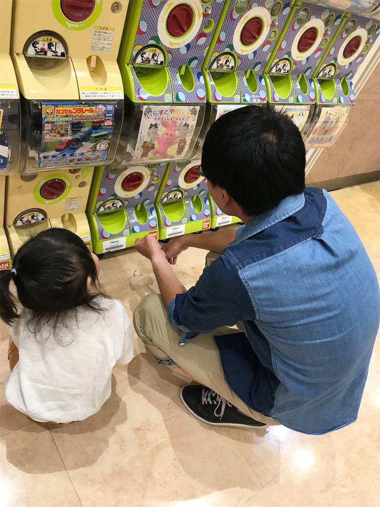 f:id:chokichokihair:20190811145706j:image