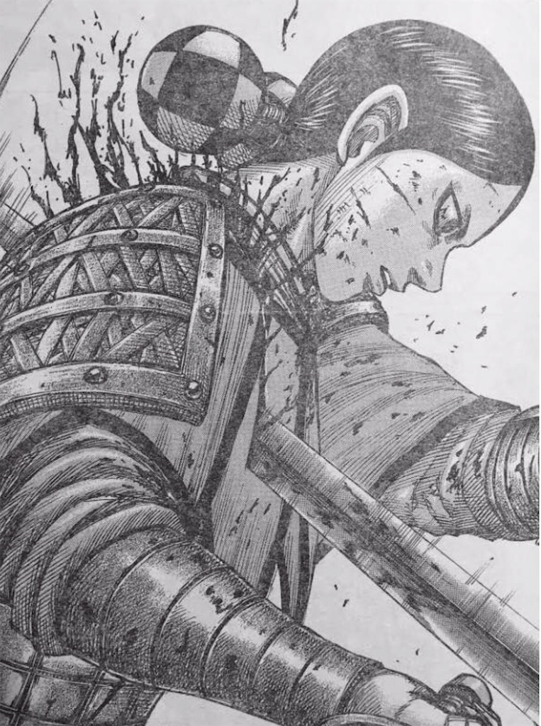 キングダム55巻 原泰久 さきえるとまちるだ