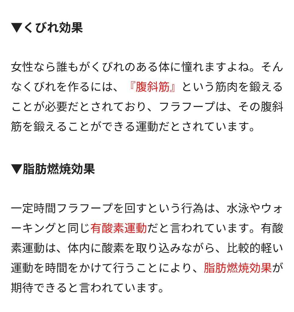 f:id:chokichokihair:20200318005553j:image