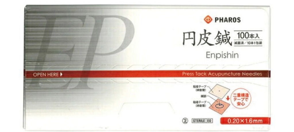 f:id:chokichokihair:20200426202828j:image f:id:chokichokihair:20200426202828j:image