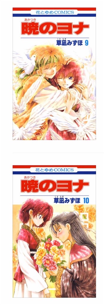 f:id:chokichokihair:20200504095818j:image f:id:chokichokihair:20200504095818j:image