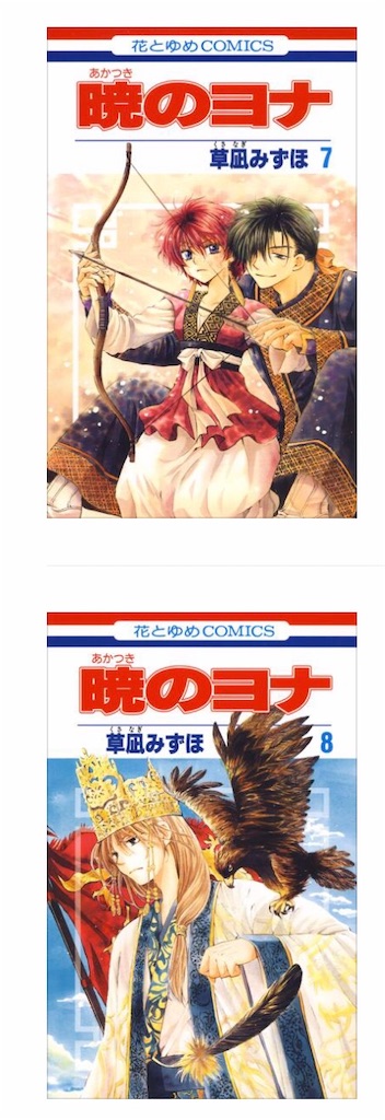 f:id:chokichokihair:20200504095821j:image f:id:chokichokihair:20200504095821j:image