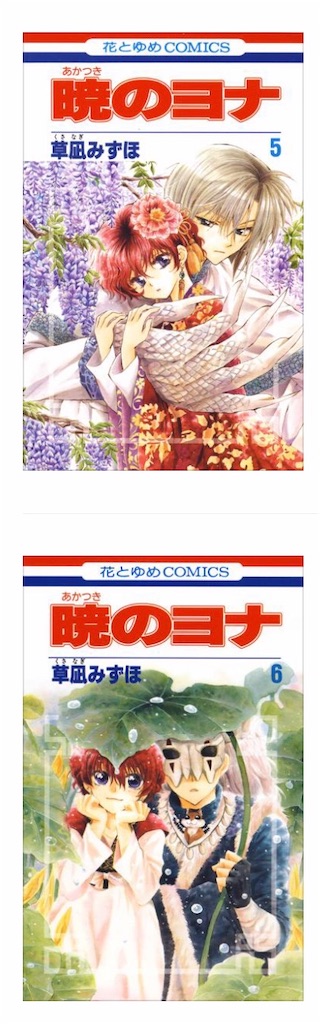 f:id:chokichokihair:20200504095825j:image f:id:chokichokihair:20200504095825j:image