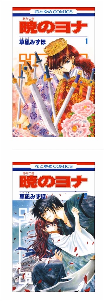 f:id:chokichokihair:20200504095828j:image f:id:chokichokihair:20200504095828j:image