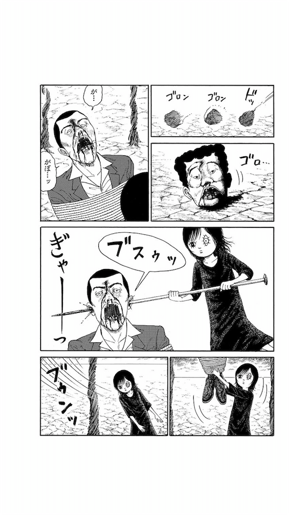f:id:chokichokihair:20200525012709p:image