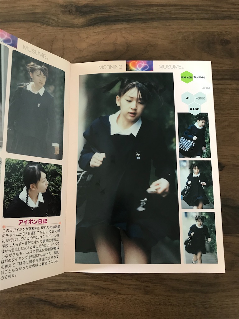 f:id:chokichokihair:20200629003935j:image