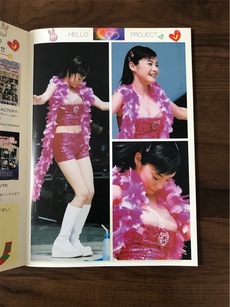 f:id:chokichokihair:20200629003938j:image