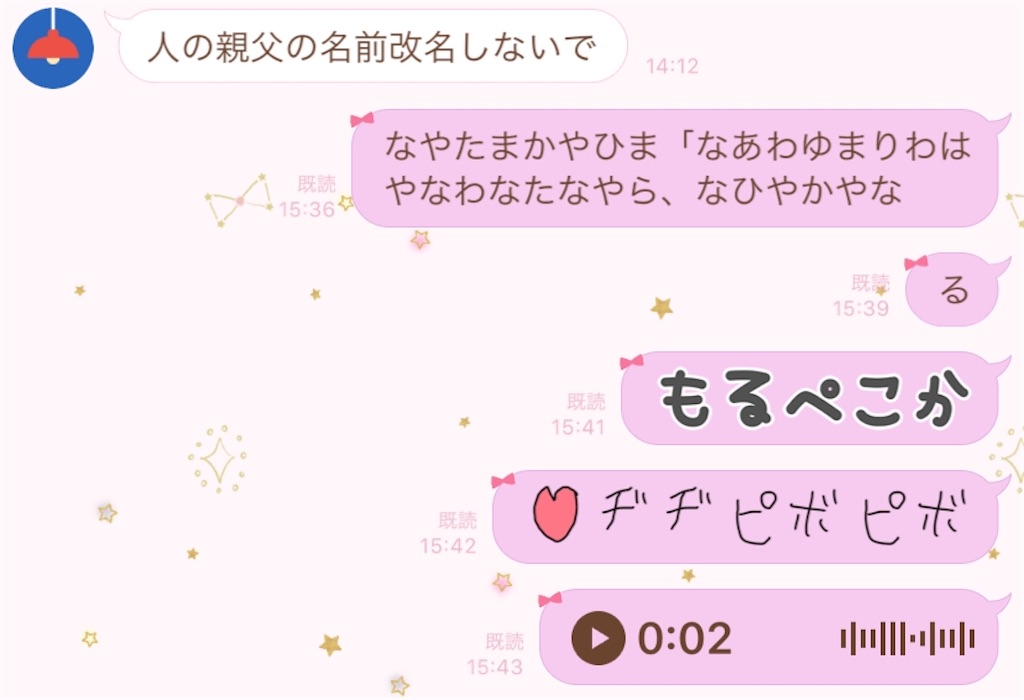 f:id:chokichokihair:20201003230751j:image f:id:chokichokihair:20201003230751j:image