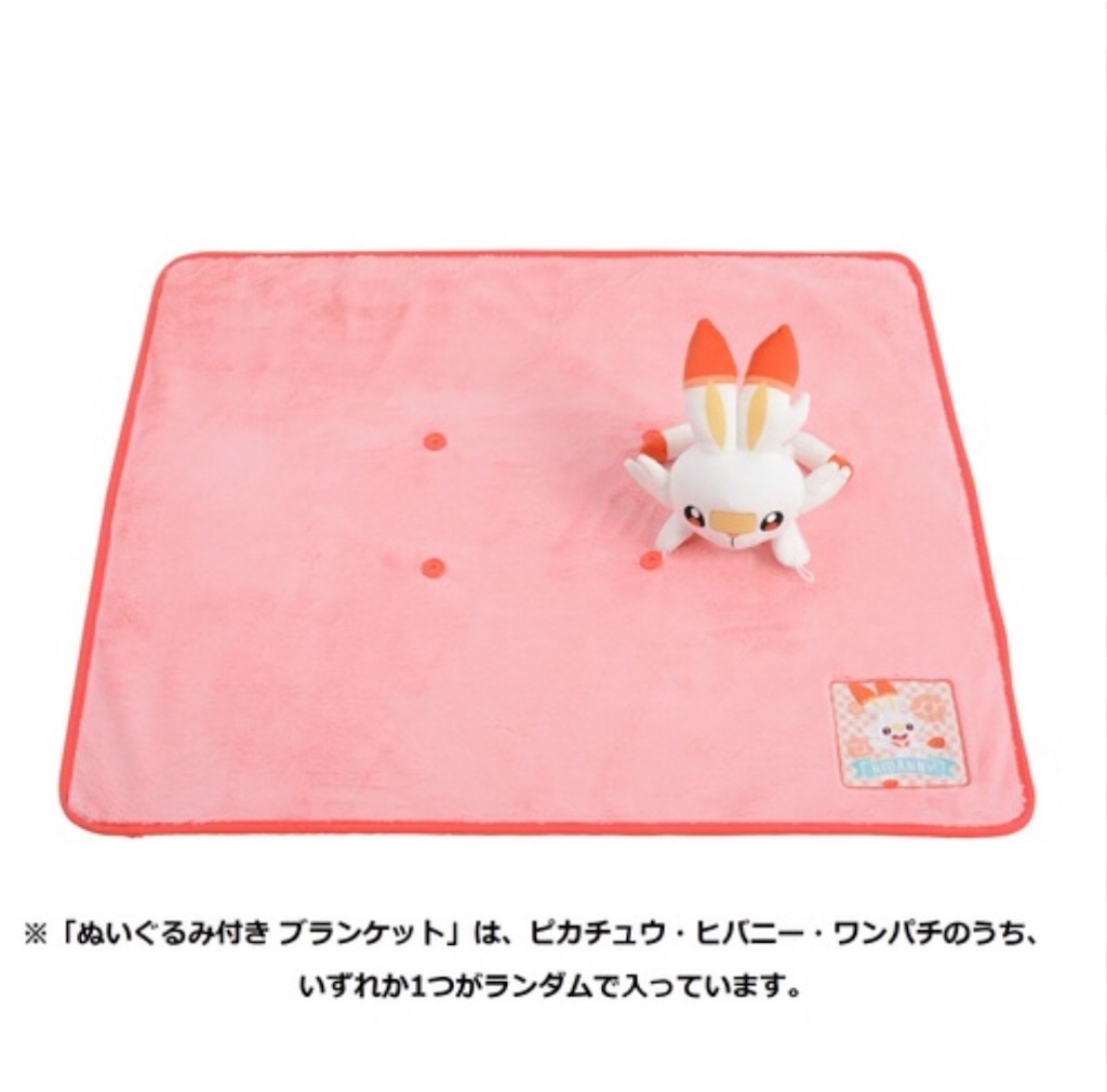 f:id:chokichokihair:20201215000406j:image