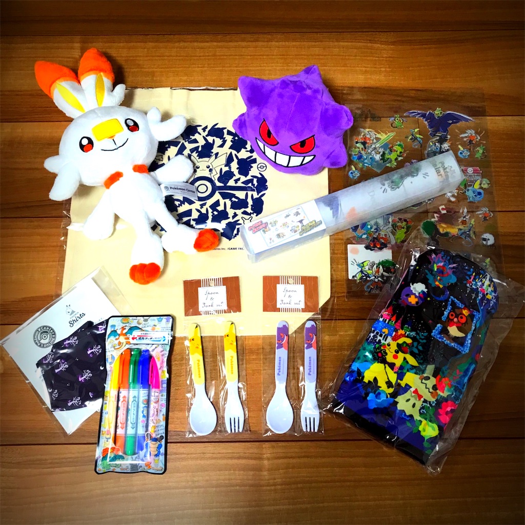 f:id:chokichokihair:20201215001103j:image