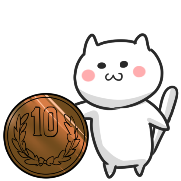 f:id:chokin-no-kobako:20180706095026p:plain f:id:chokin-no-kobako:20180706095026p:plain