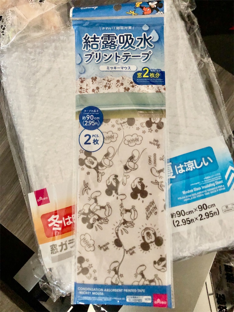 f:id:chokin120:20221201164534j:image