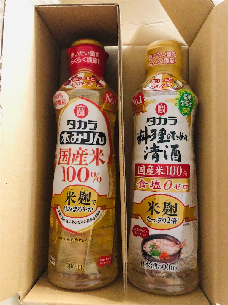 f:id:chokin120:20221220000054j:image