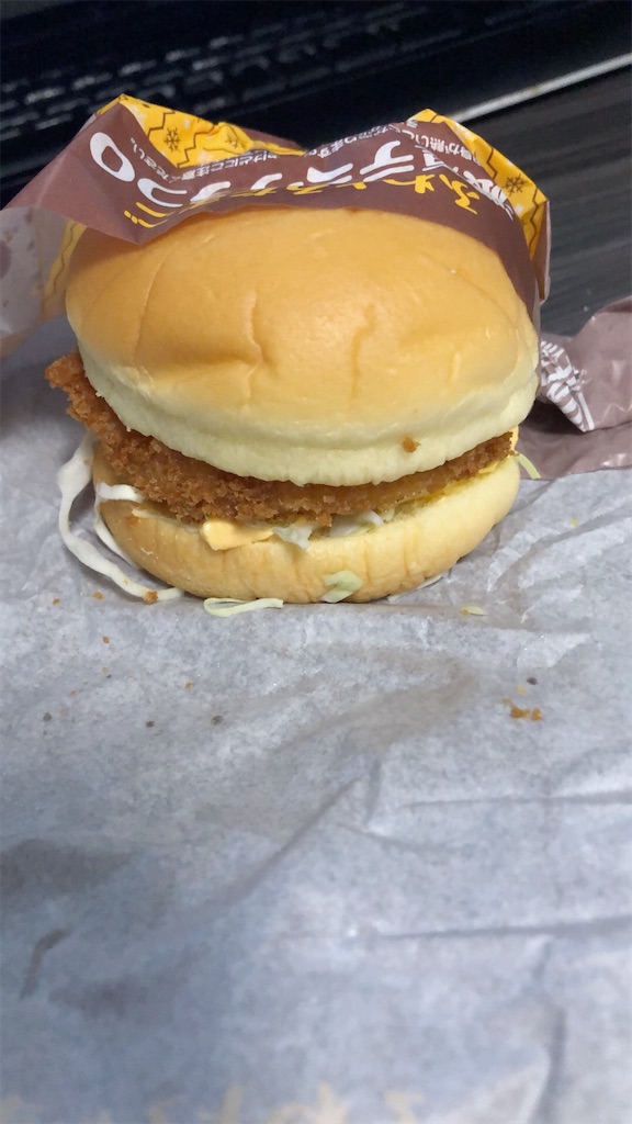 f:id:chokin120:20221220000109j:image