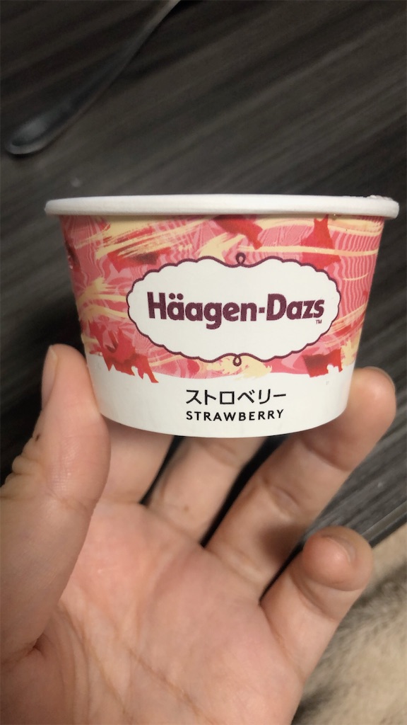 f:id:chokin120:20221220000118j:image