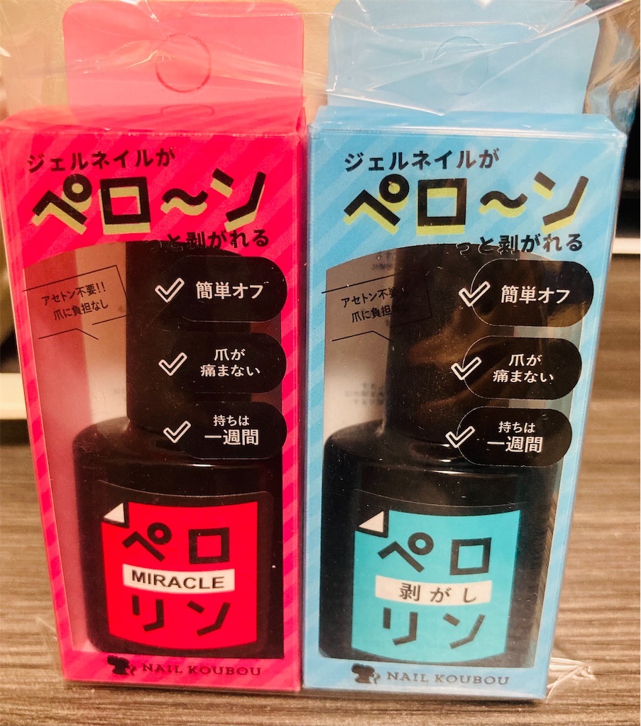 f:id:chokin120:20250201115702j:image