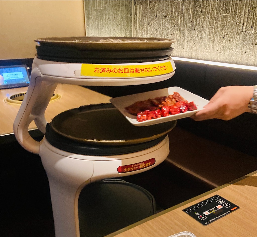 f:id:chokin120:20250501003539j:image