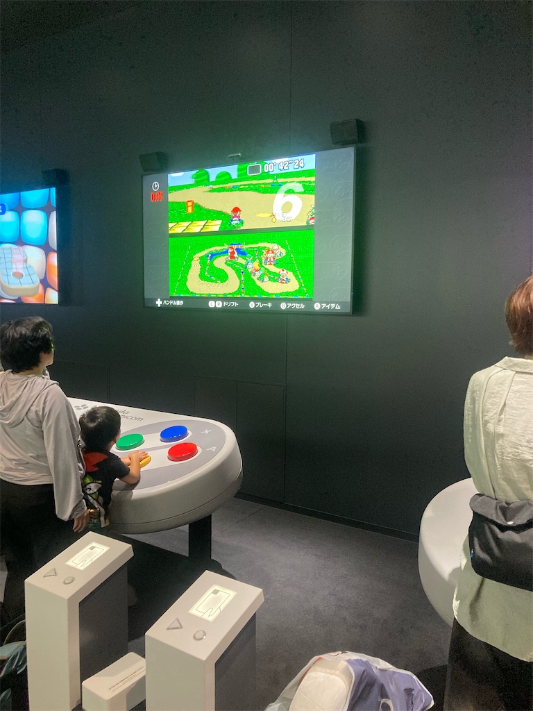 f:id:chokin120:20250921131602j:image