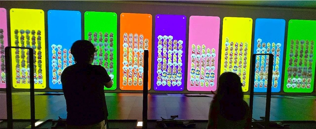 f:id:chokin120:20250921131620j:image