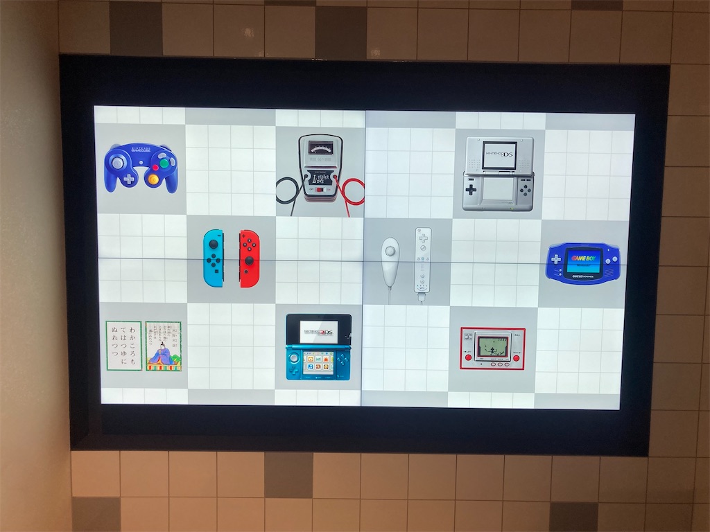 f:id:chokin120:20250921131649j:image