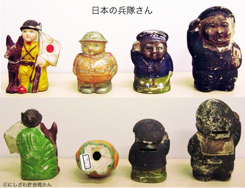 f:id:chokinbakokan:20091116171123j:image