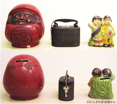 f:id:chokinbakokan:20091116171125j:image