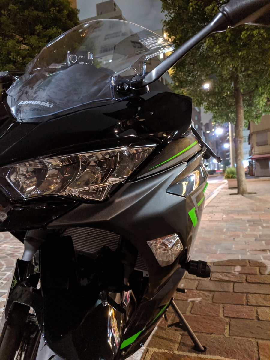f:id:chokio1118:20190728142718j:plain f:id:chokio1118:20190728142718j:plain