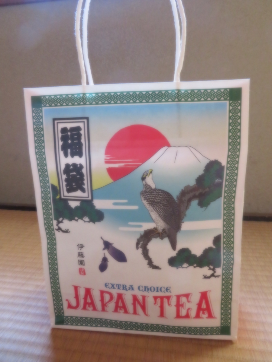 f:id:chokkina:20210102183952j:plain