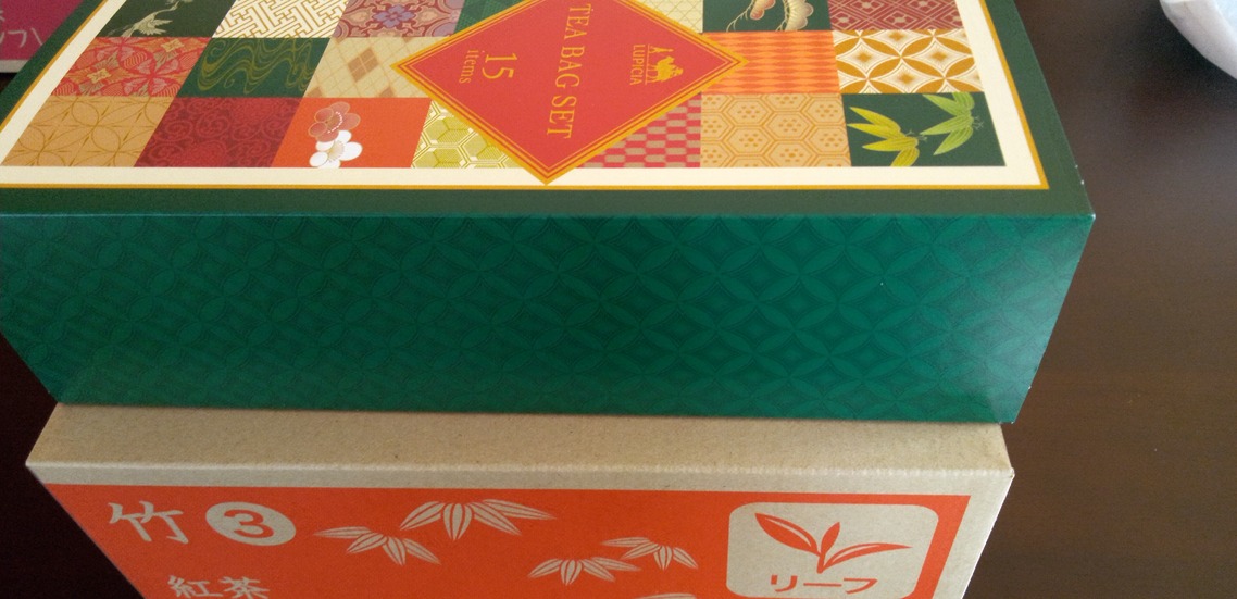 f:id:chokkina:20211230224843j:plain