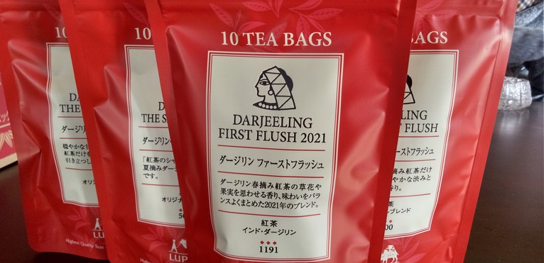 f:id:chokkina:20211230230207j:plain