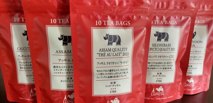 f:id:chokkina:20211230230240j:plain