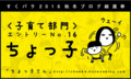 20161016231142