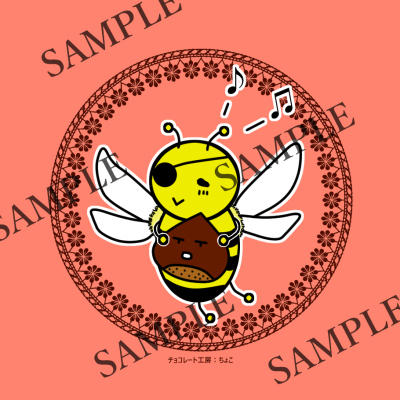 f:id:choko_329:20210731231807j:plain