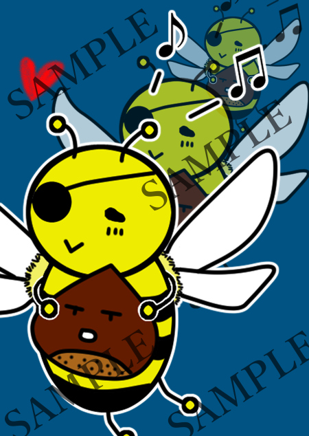 f:id:choko_329:20210731231946j:plain