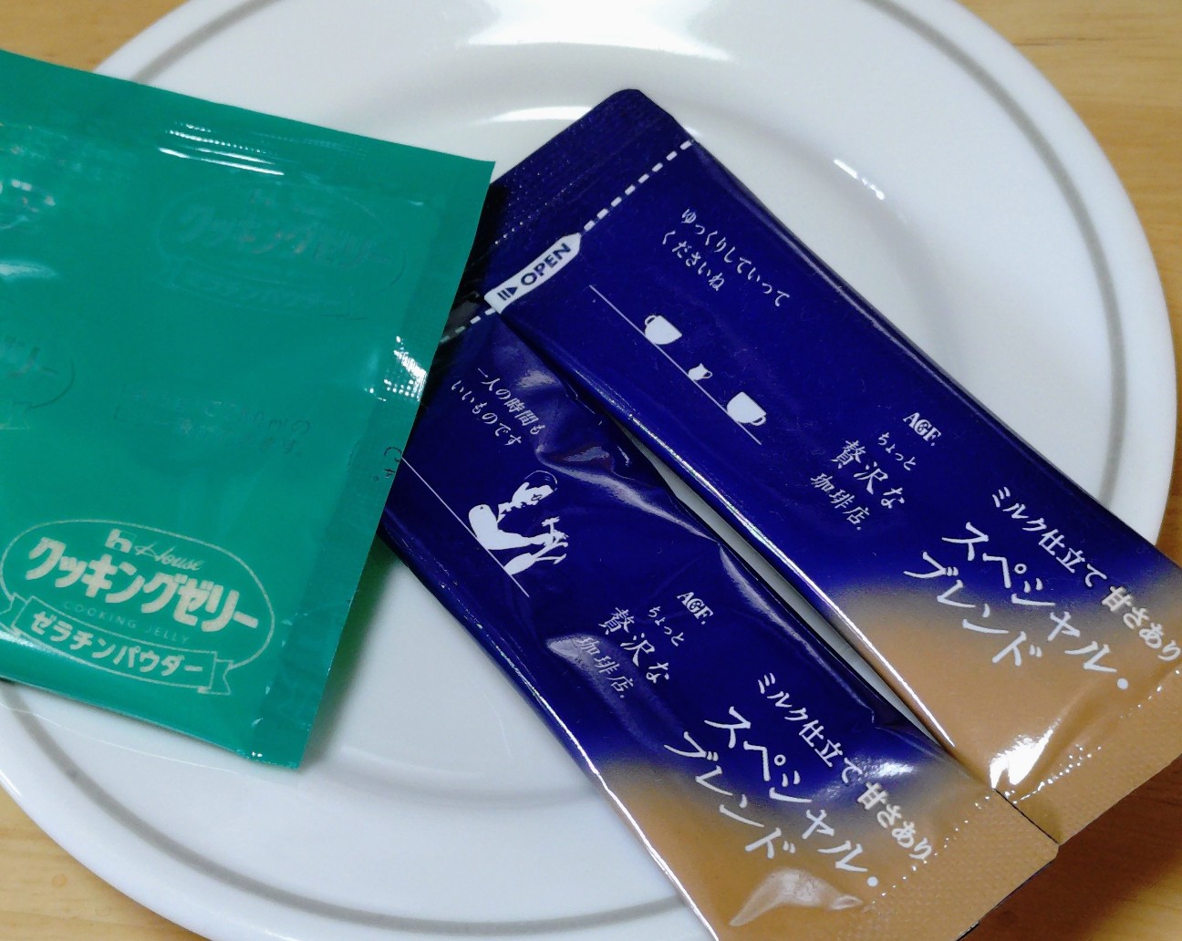 f:id:choko_usagi:20260722193627j:image