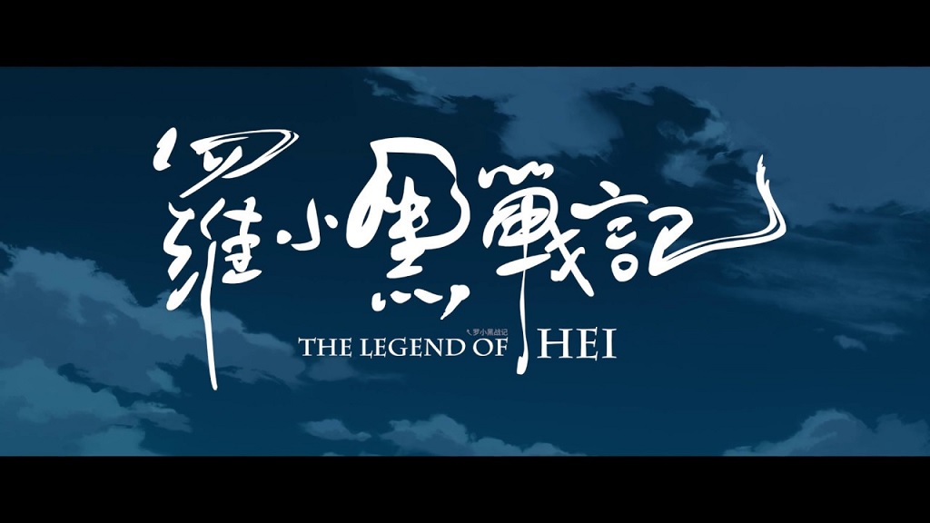 f:id:chokobostallions:20200529122848j:plain f:id:chokobostallions:20200529122848j:plain