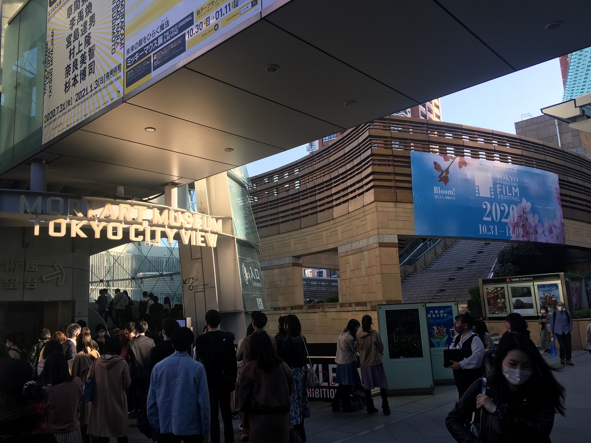 f:id:chokobostallions:20201109123644j:plain f:id:chokobostallions:20201109123644j:plain