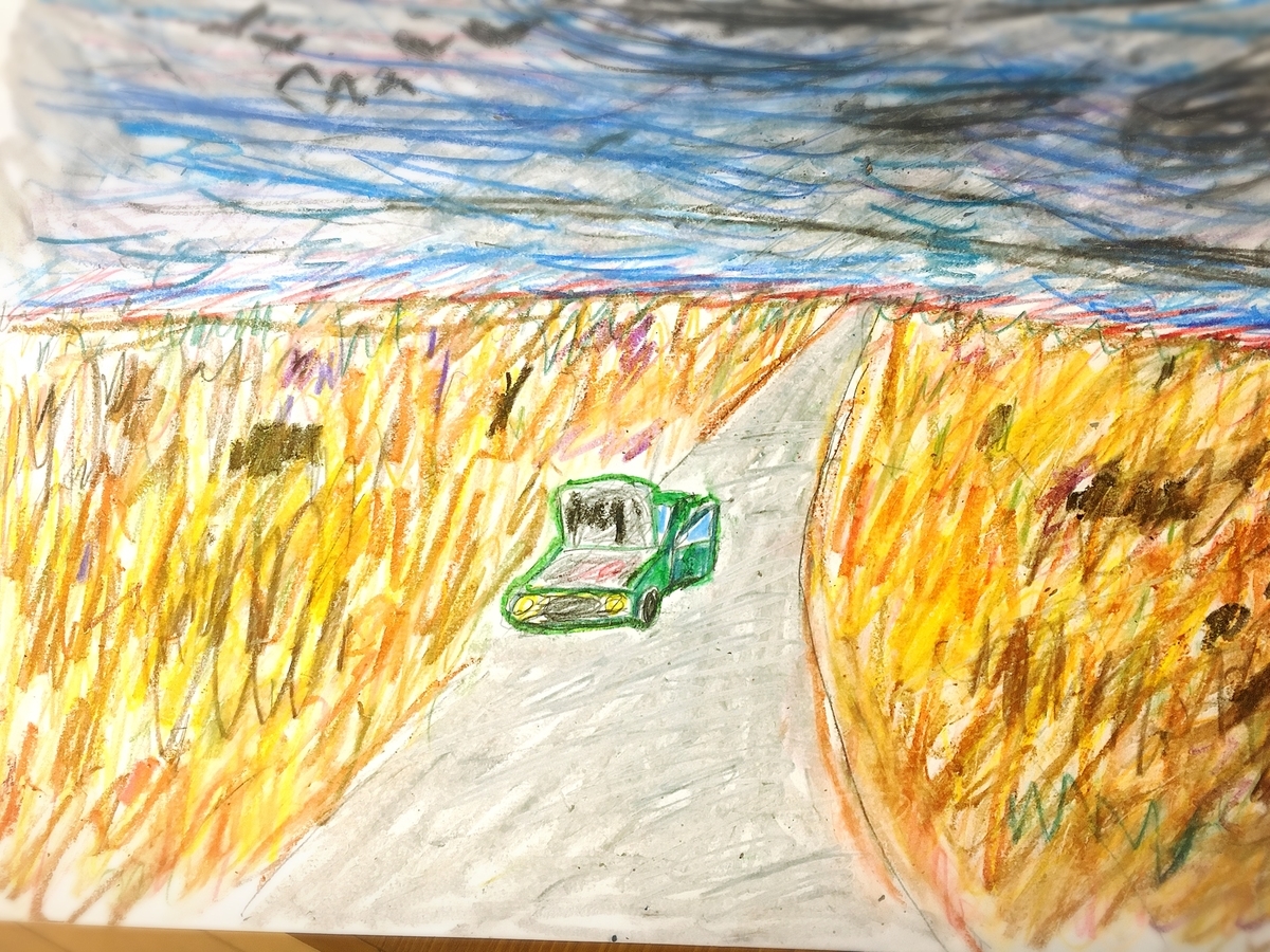 f:id:chokobostallions:20201122062055j:plain