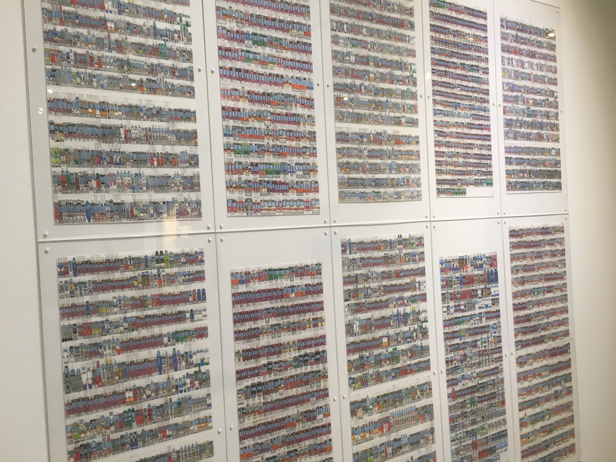 f:id:chokobostallions:20201123074010j:plain